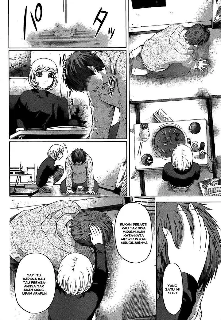 image-komik-ge-good-ending-chapter-91-4/20