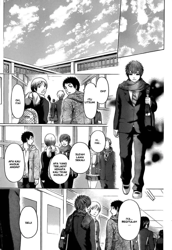 image-komik-ge-good-ending-chapter-91-7/20