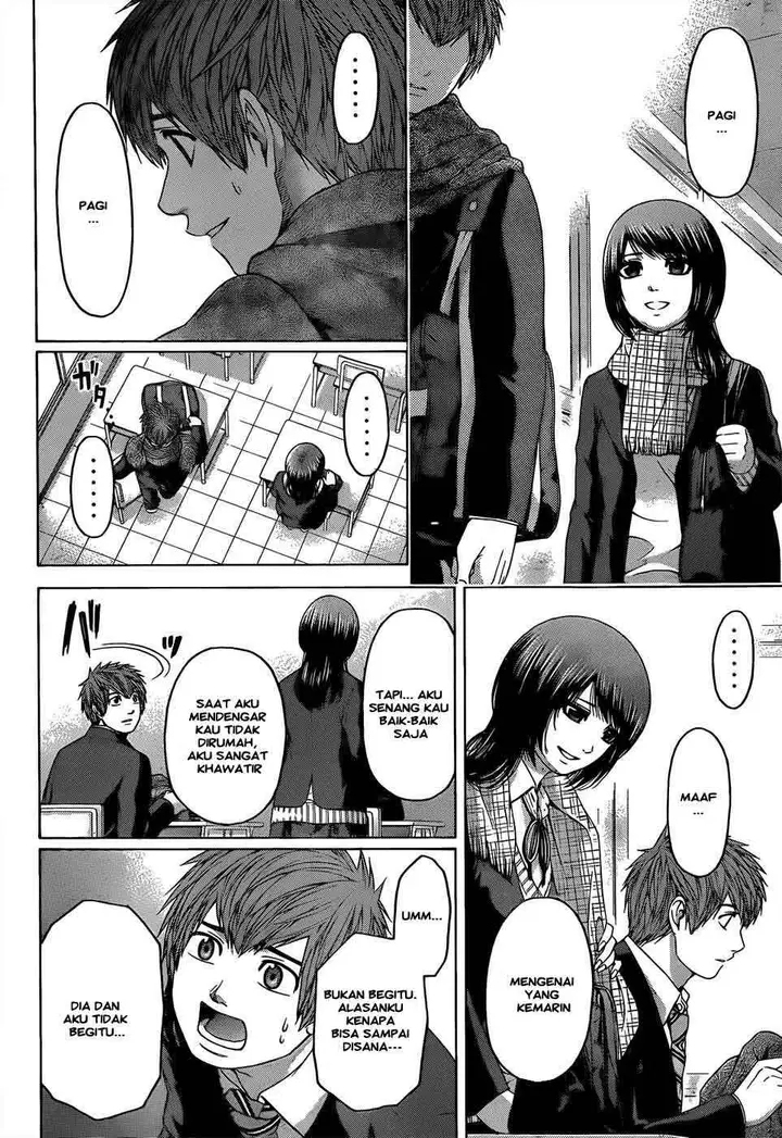 image-komik-ge-good-ending-chapter-91-8/20