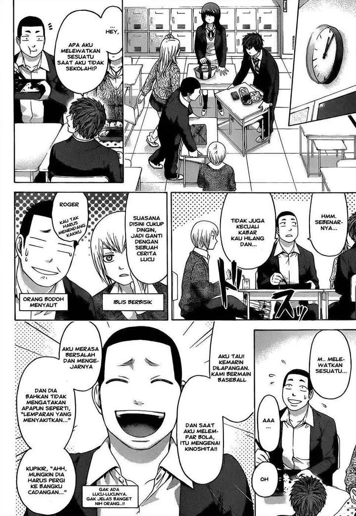 image-komik-ge-good-ending-chapter-91-10/20