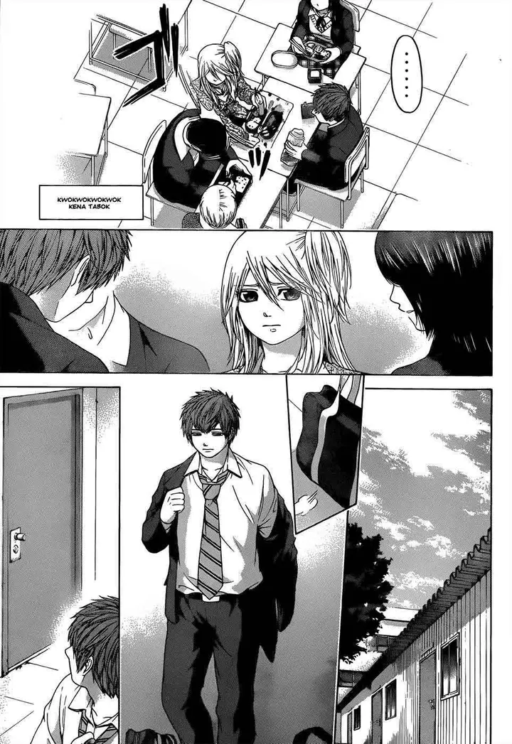 image-komik-ge-good-ending-chapter-91-11/20