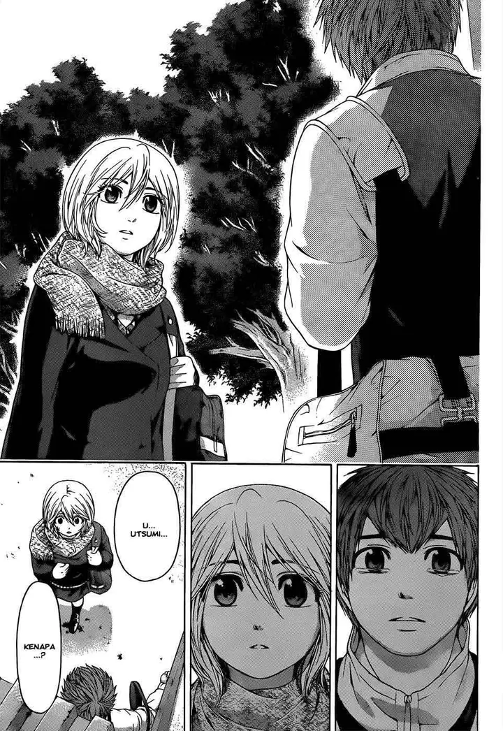 image-komik-ge-good-ending-chapter-91-13/20