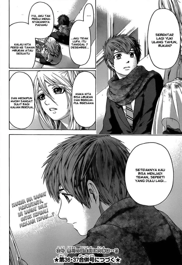 image-komik-ge-good-ending-chapter-91-18/20