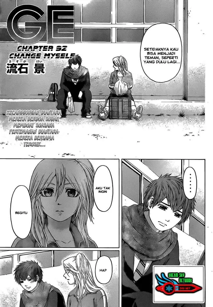 image-komik-ge-good-ending-chapter-92-1/41