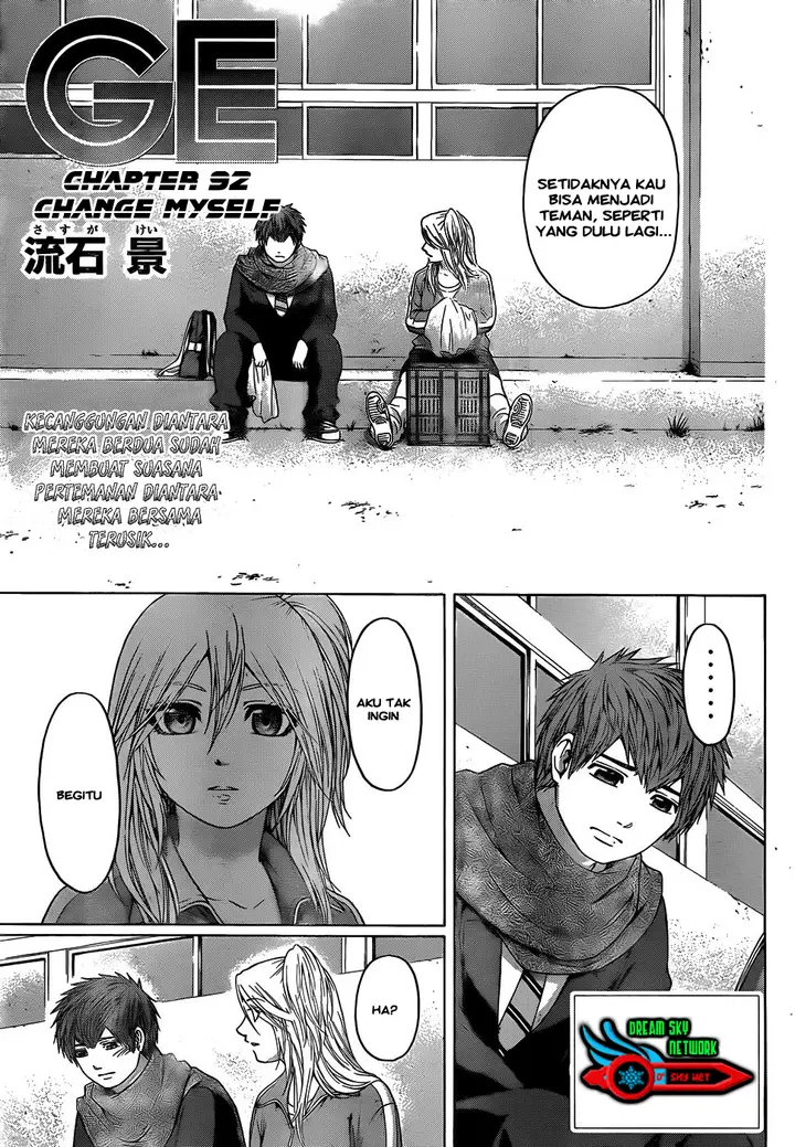 image-komik-ge-good-ending-chapter-92-2/41