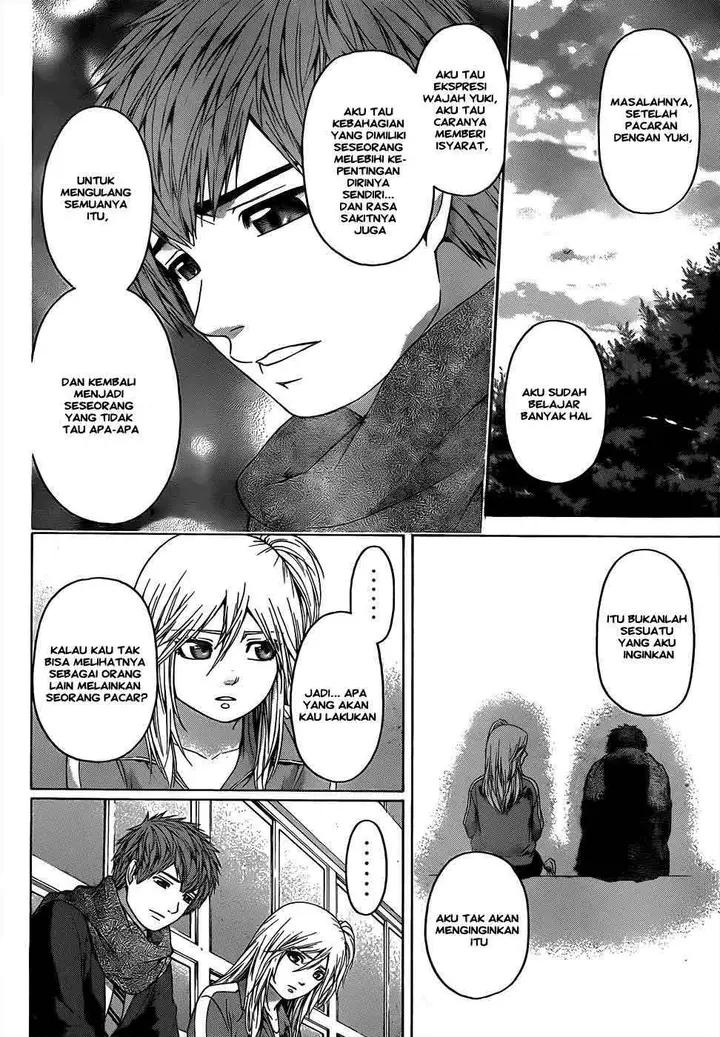 image-komik-ge-good-ending-chapter-92-3/41