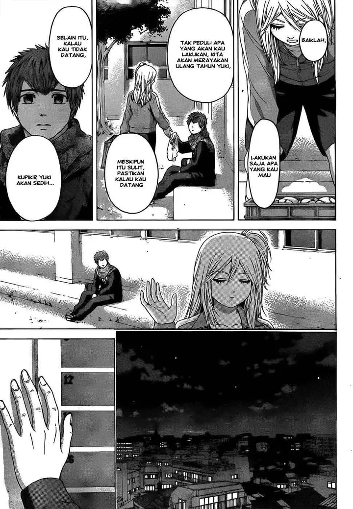 image-komik-ge-good-ending-chapter-92-5/41