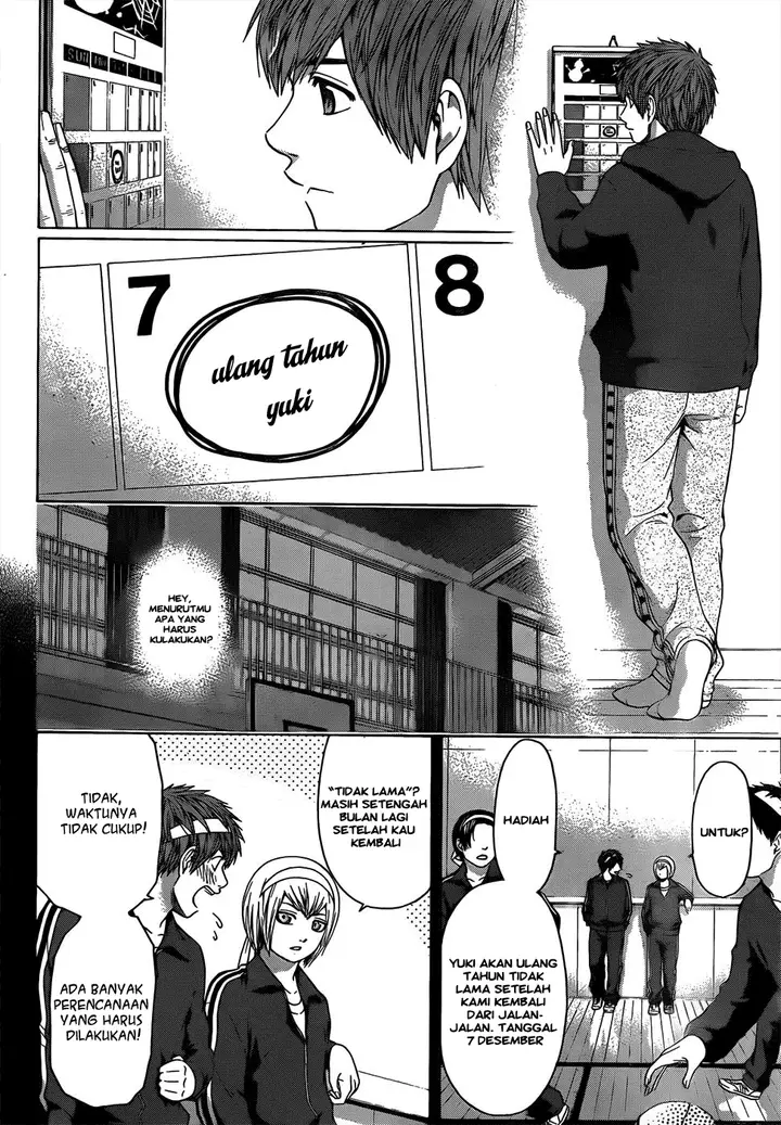 image-komik-ge-good-ending-chapter-92-8/41