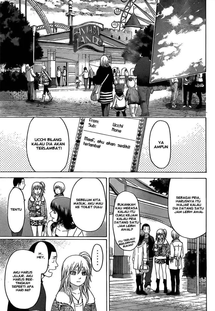 image-komik-ge-good-ending-chapter-92-17/41