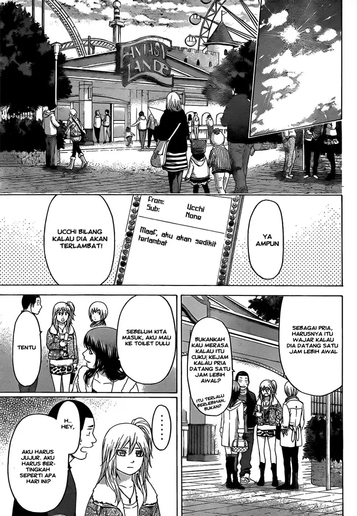 image-komik-ge-good-ending-chapter-92-18/41