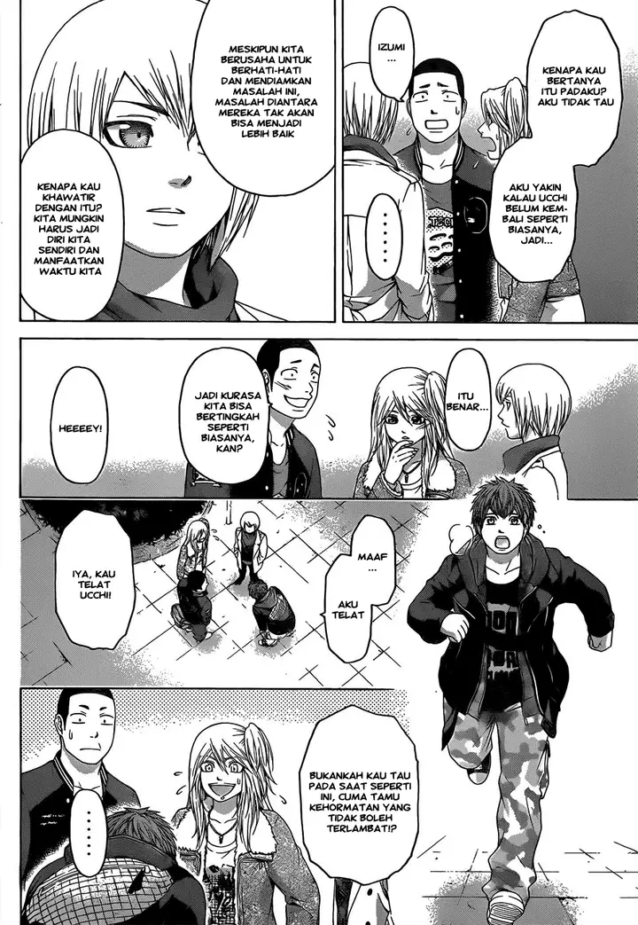 image-komik-ge-good-ending-chapter-92-20/41