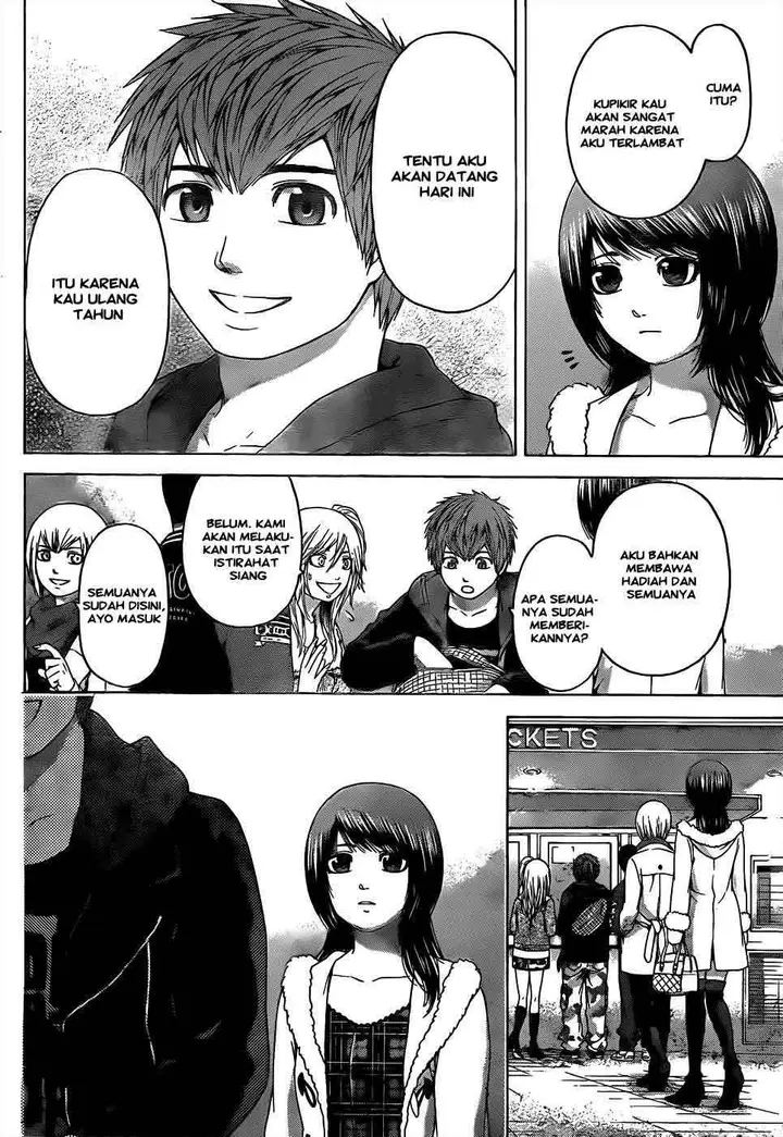 image-komik-ge-good-ending-chapter-92-23/41