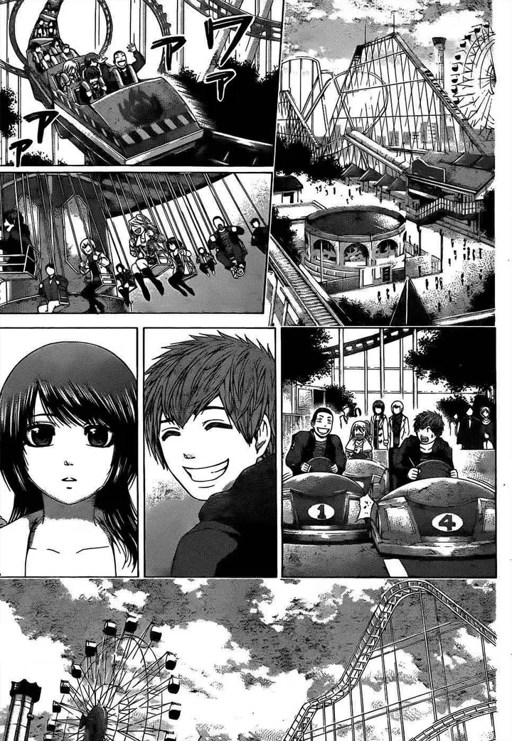 image-komik-ge-good-ending-chapter-92-25/41