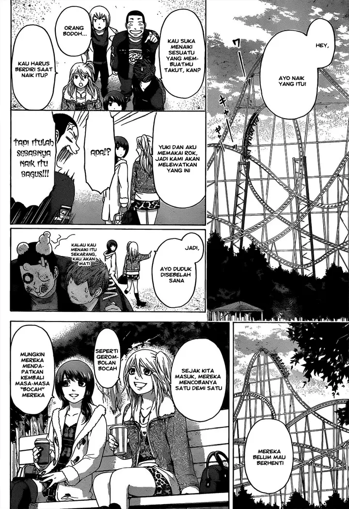 image-komik-ge-good-ending-chapter-92-28/41