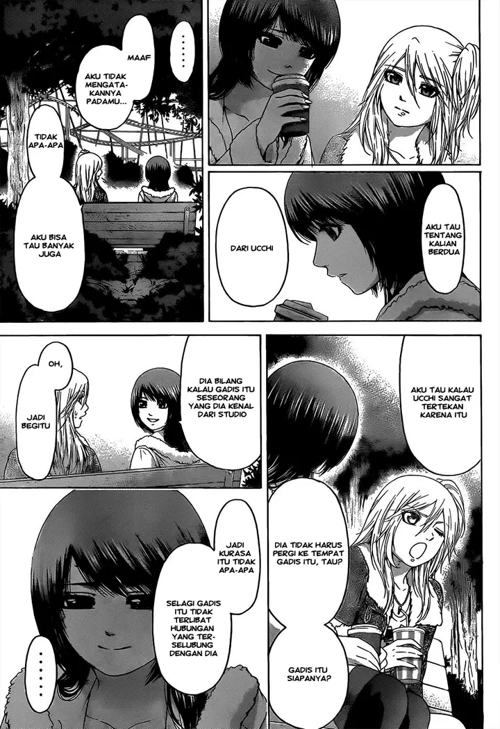 image-komik-ge-good-ending-chapter-92-30/41