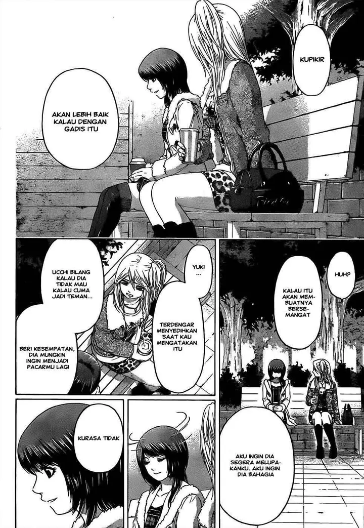 image-komik-ge-good-ending-chapter-92-31/41