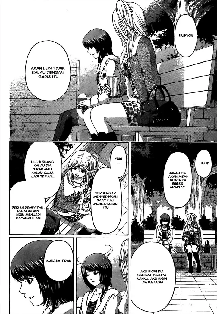image-komik-ge-good-ending-chapter-92-32/41