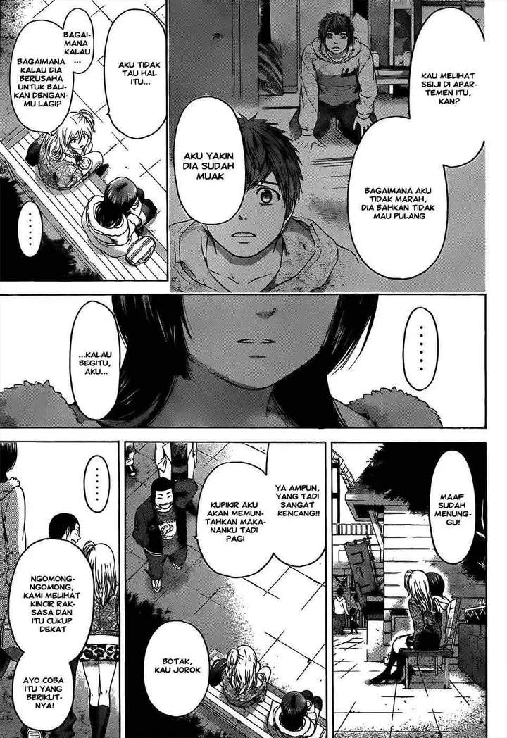 image-komik-ge-good-ending-chapter-92-33/41