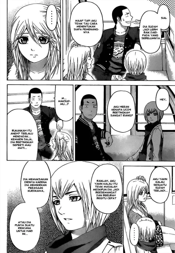 image-komik-ge-good-ending-chapter-93-3/20