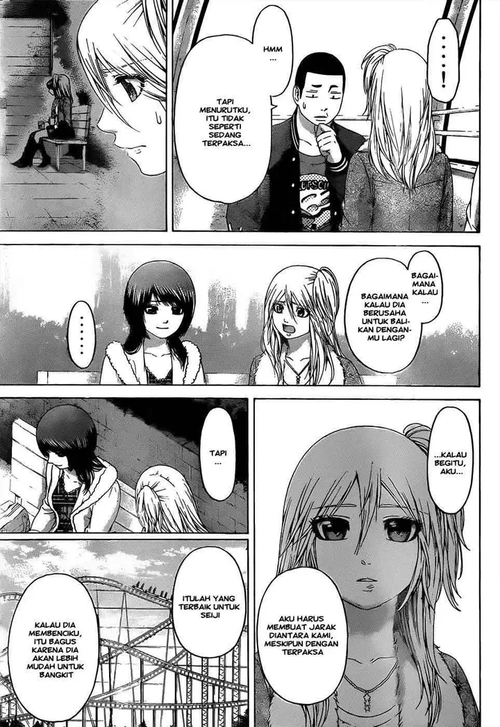 image-komik-ge-good-ending-chapter-93-4/20