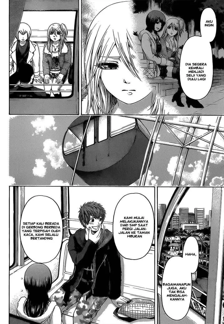 image-komik-ge-good-ending-chapter-93-5/20