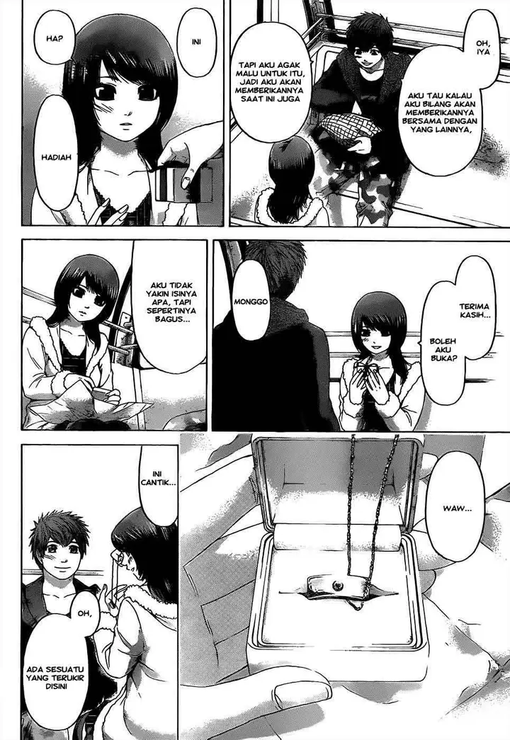 image-komik-ge-good-ending-chapter-93-11/20