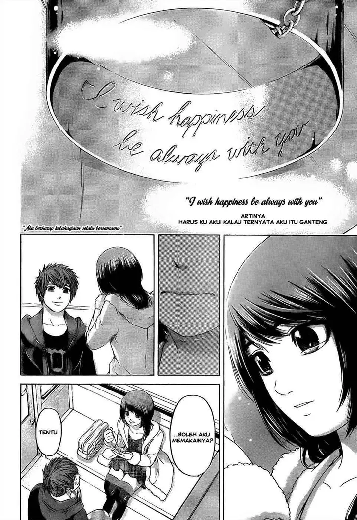 image-komik-ge-good-ending-chapter-93-13/20