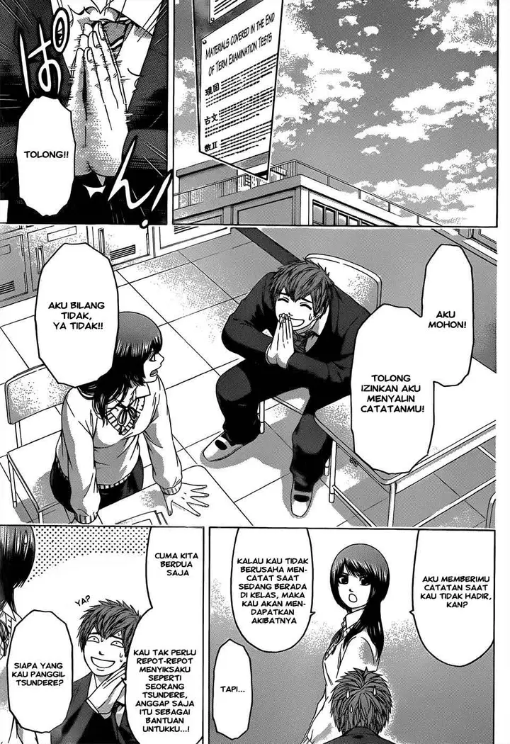 image-komik-ge-good-ending-chapter-94-5/20
