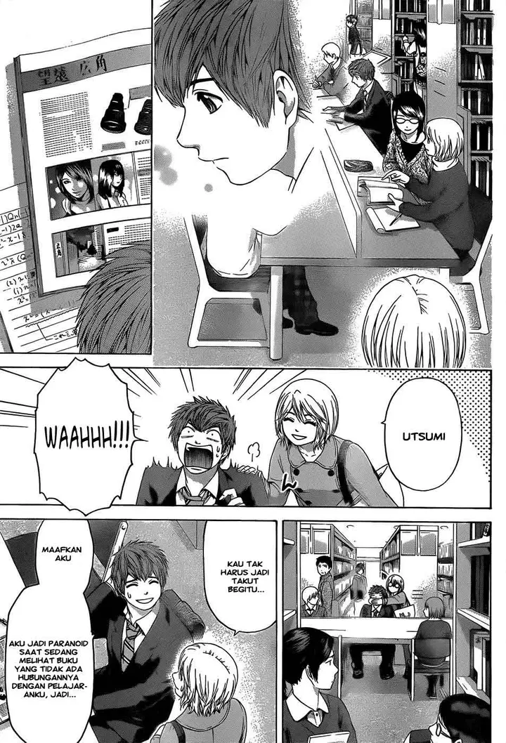 image-komik-ge-good-ending-chapter-94-11/20