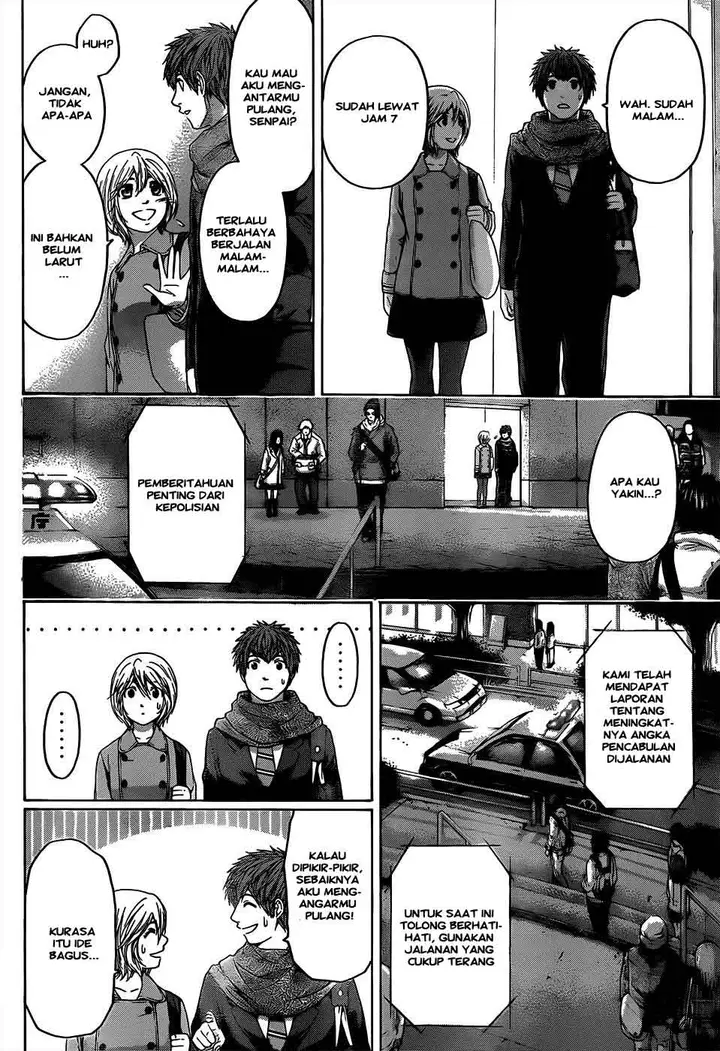 image-komik-ge-good-ending-chapter-94-14/20