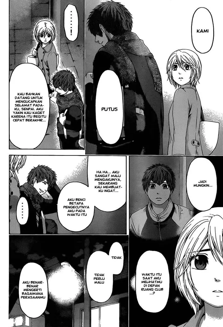 image-komik-ge-good-ending-chapter-94-16/20