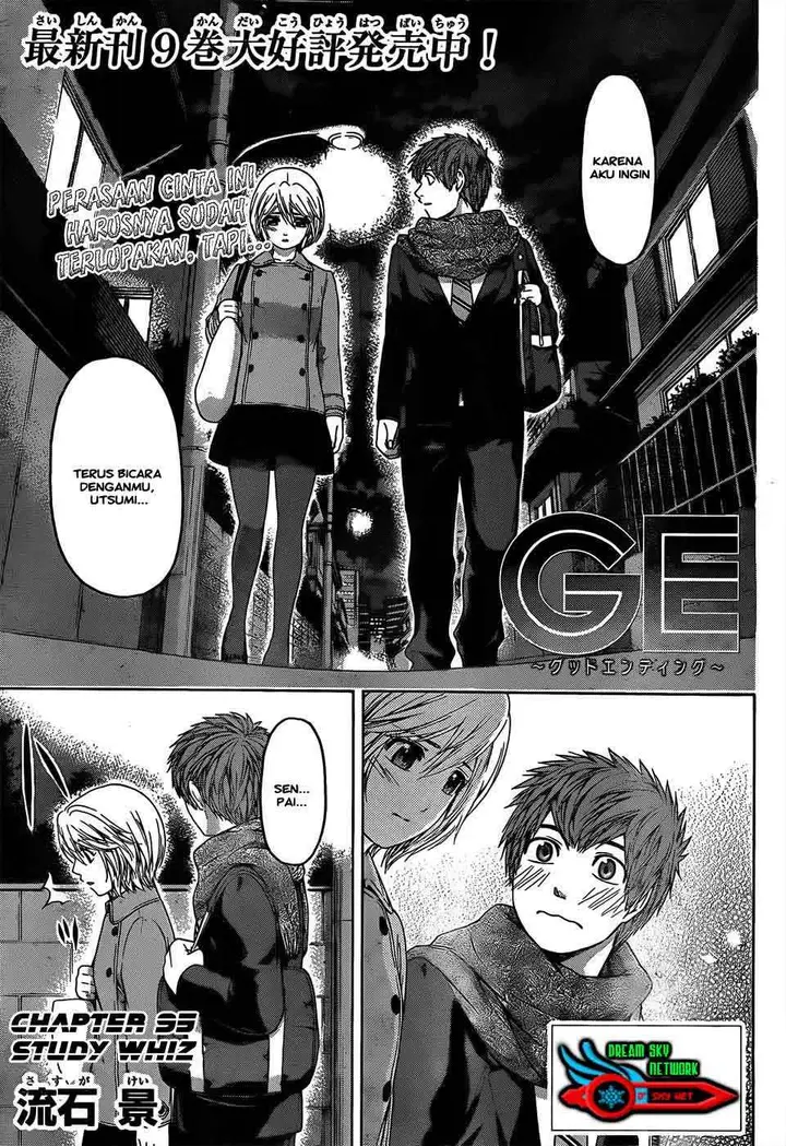 image-komik-ge-good-ending-chapter-95-1/20