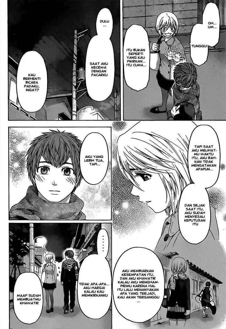 image-komik-ge-good-ending-chapter-95-2/20