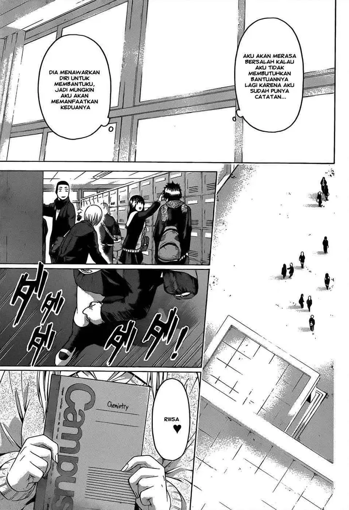 image-komik-ge-good-ending-chapter-95-7/20