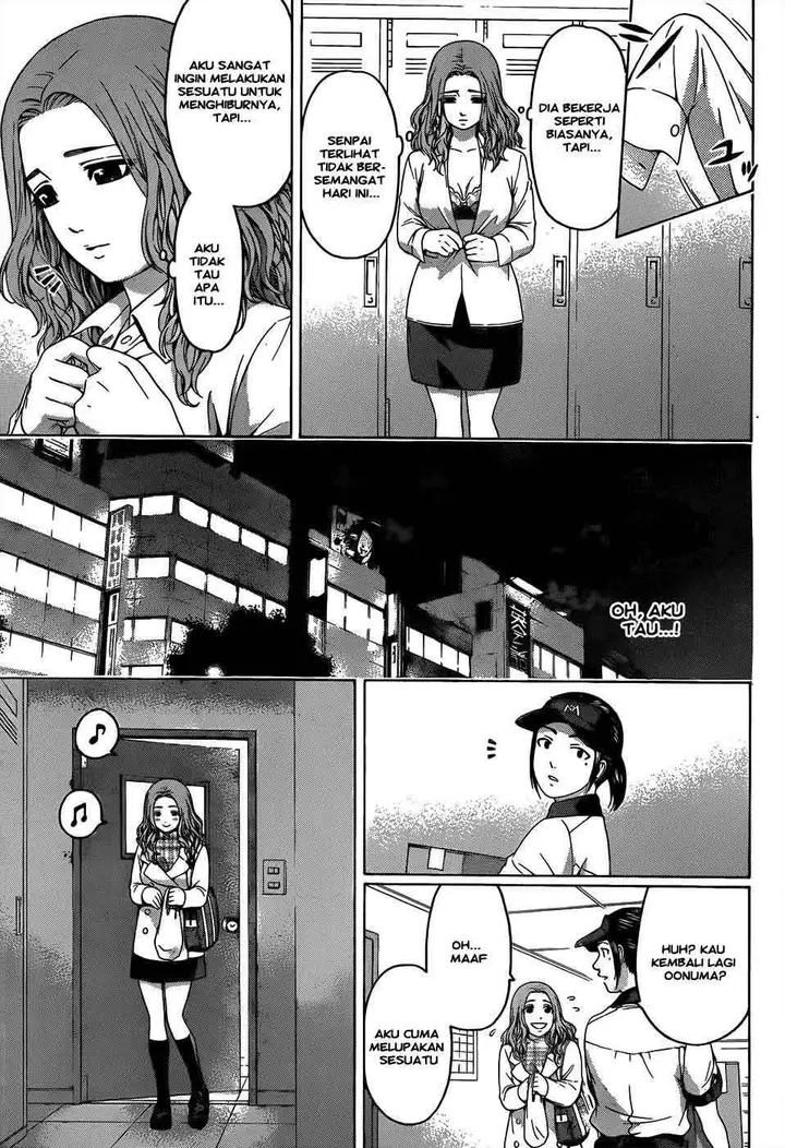 image-komik-ge-good-ending-chapter-95-11/20