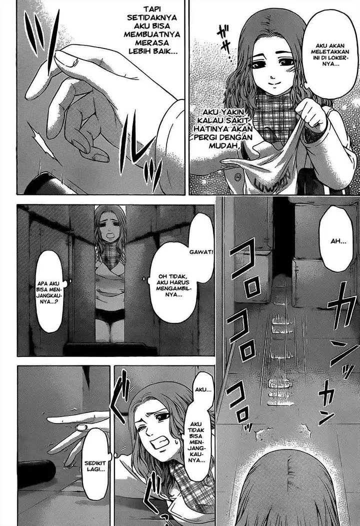 image-komik-ge-good-ending-chapter-95-12/20