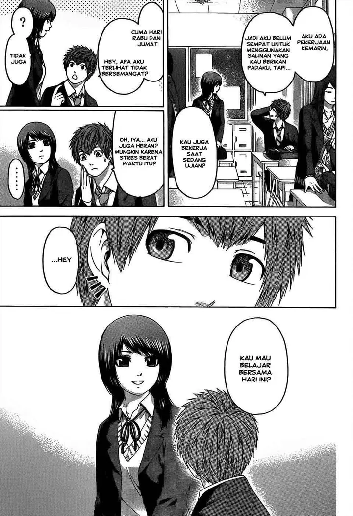 image-komik-ge-good-ending-chapter-95-17/20