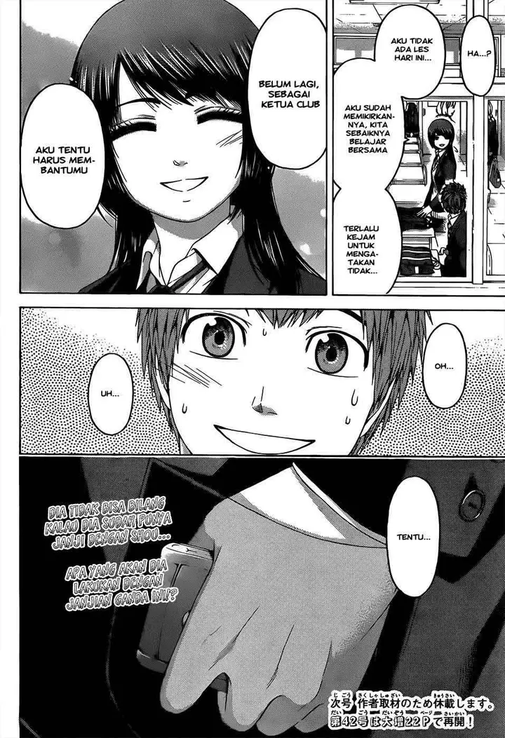 image-komik-ge-good-ending-chapter-95-18/20