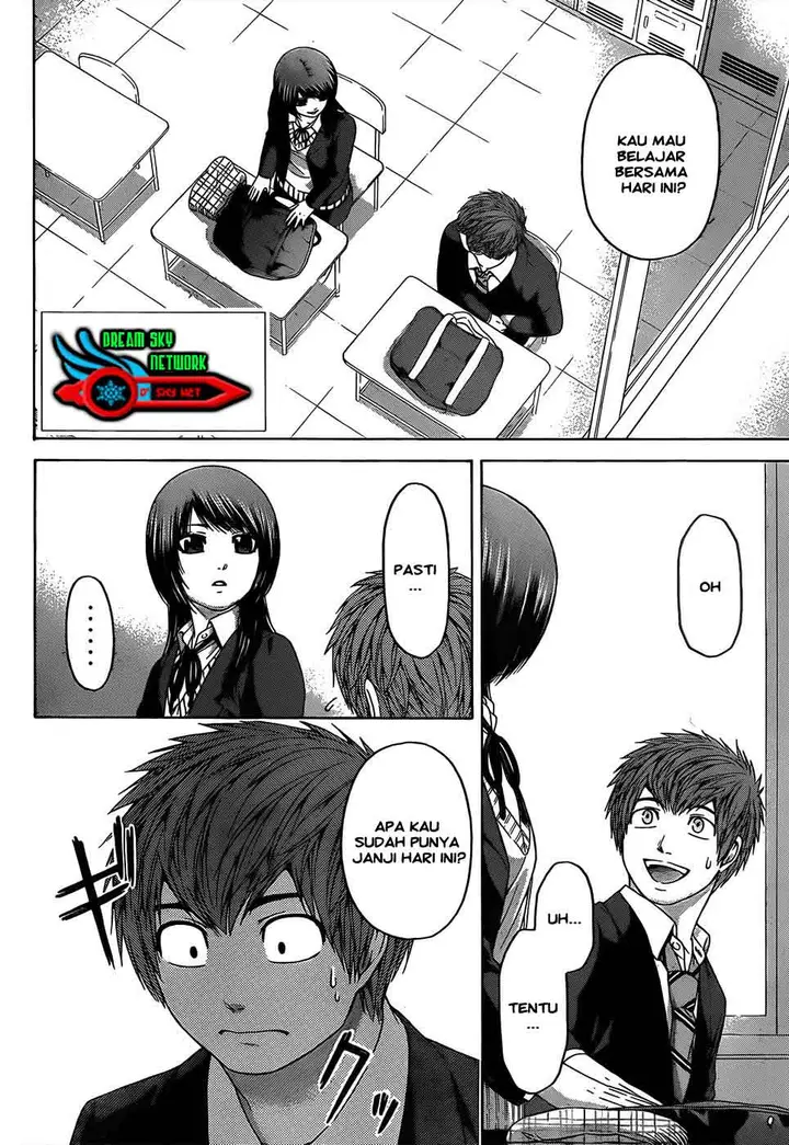 image-komik-ge-good-ending-chapter-96-2/20