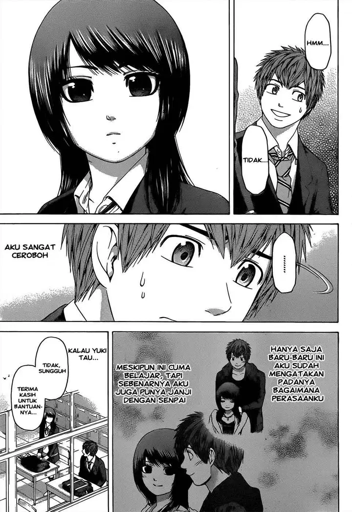 image-komik-ge-good-ending-chapter-96-3/20