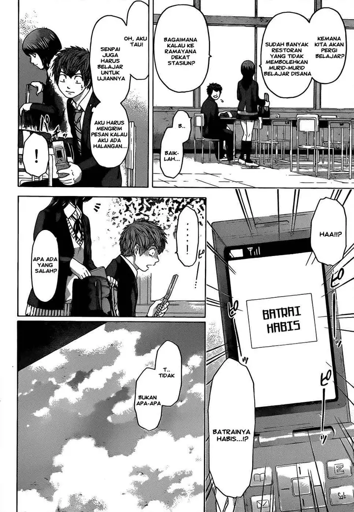 image-komik-ge-good-ending-chapter-96-4/20