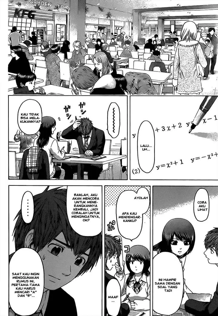 image-komik-ge-good-ending-chapter-96-6/20