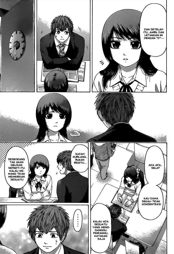 image-komik-ge-good-ending-chapter-96-7/20