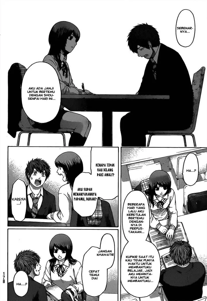 image-komik-ge-good-ending-chapter-96-8/20