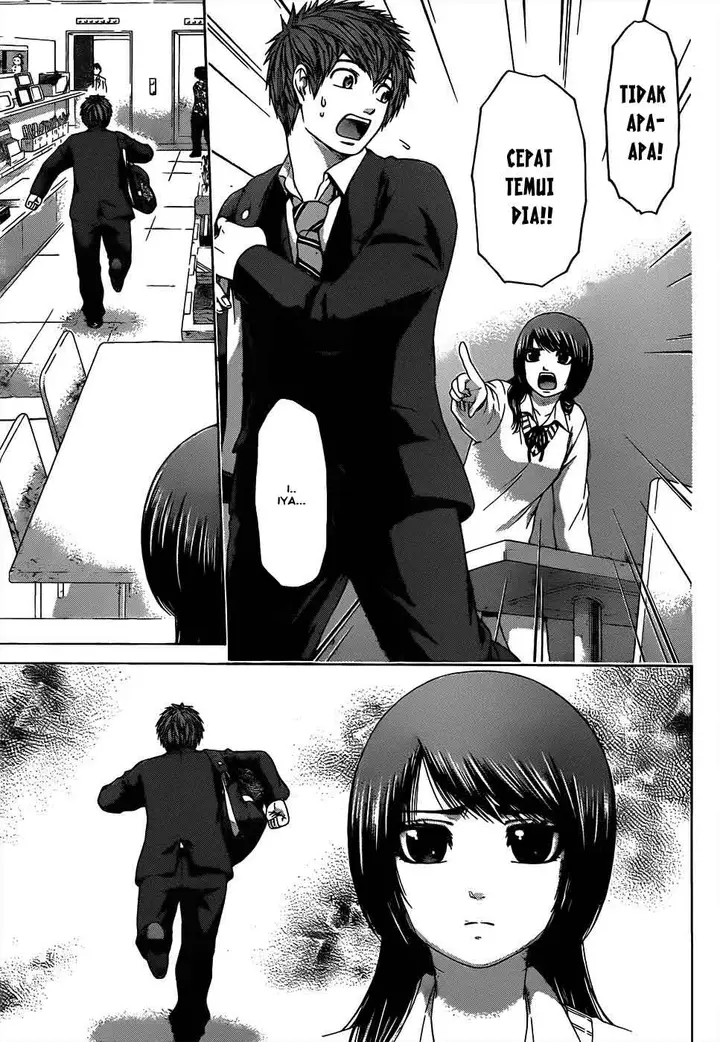 image-komik-ge-good-ending-chapter-96-9/20