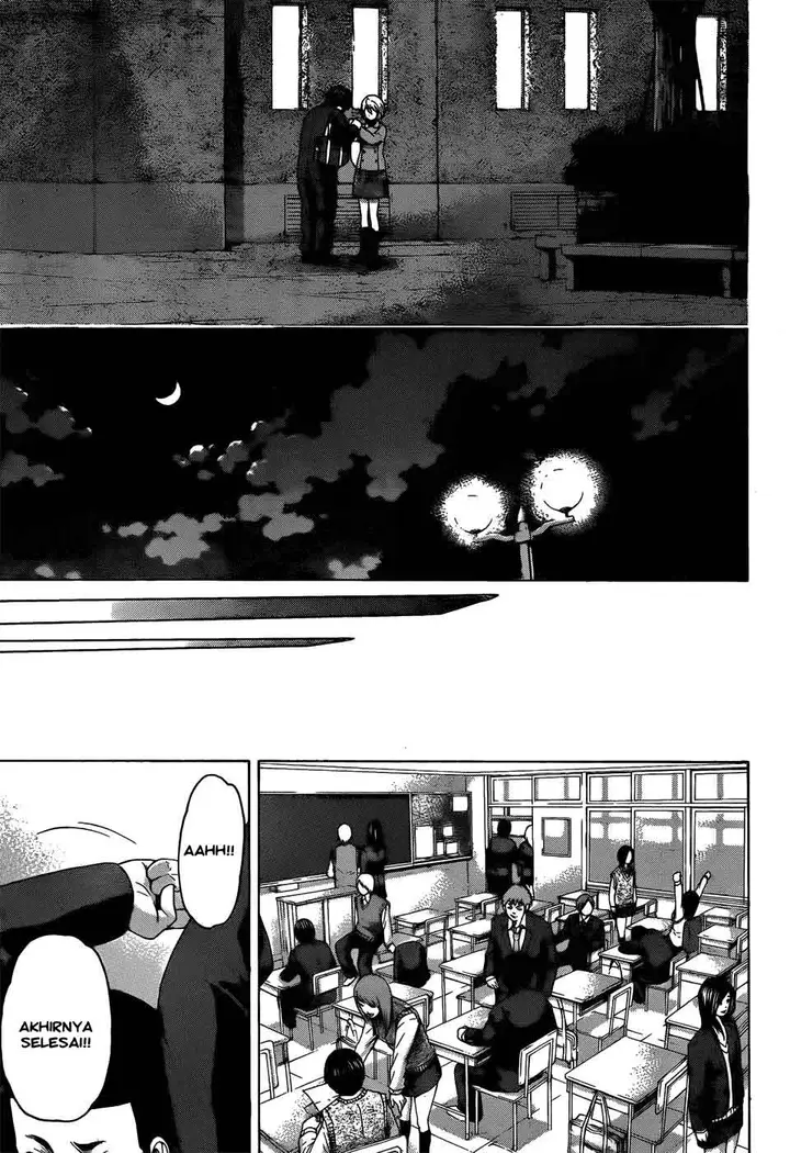 image-komik-ge-good-ending-chapter-96-17/20