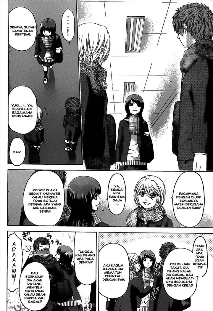image-komik-ge-good-ending-chapter-97-2/20