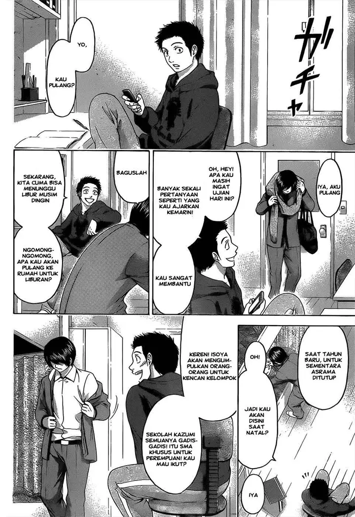 image-komik-ge-good-ending-chapter-97-4/20