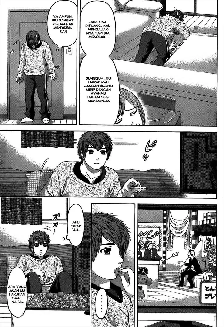image-komik-ge-good-ending-chapter-97-11/20
