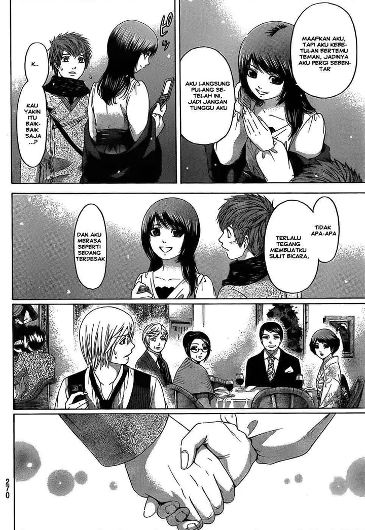 image-komik-ge-good-ending-chapter-98-16/20